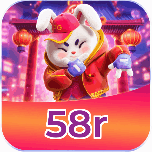 Mobile App Download
